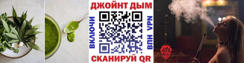 где найти   блэк спрут зеркало  Cannafood марихуана  Коркино 