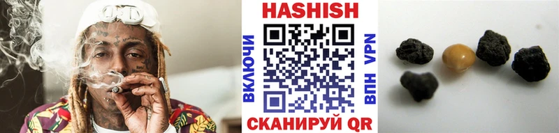ГАШИШ Premium  darknet Telegram  Коркино 
