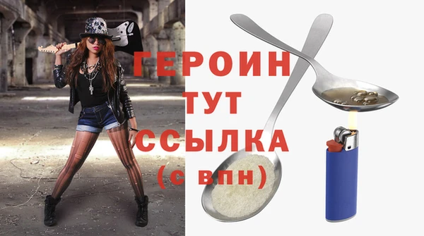 кокс Богданович