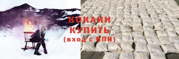 кокс Богданович