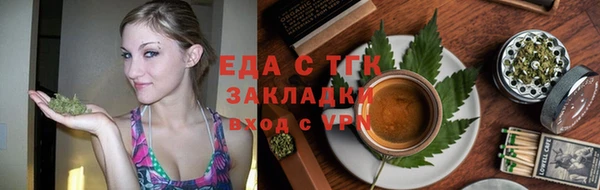 кокс Богданович
