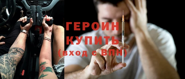 кокс Богданович