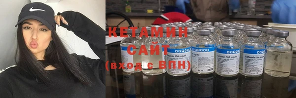 эйфоретик Богородск