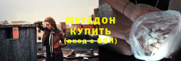 кокс Богданович