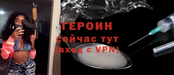 кокс Богданович