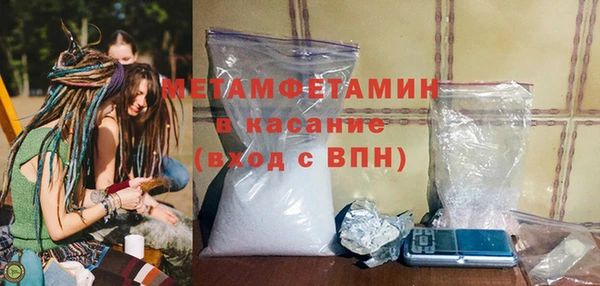 тгк Богородицк
