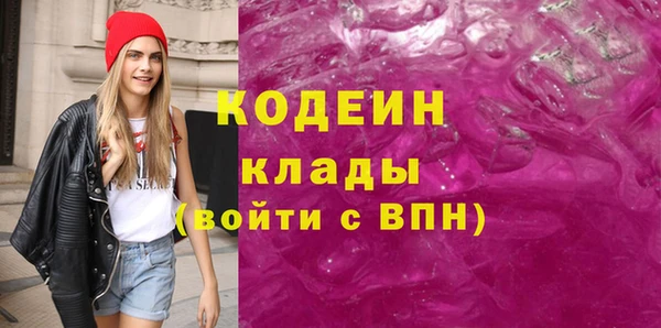 кокс Богданович