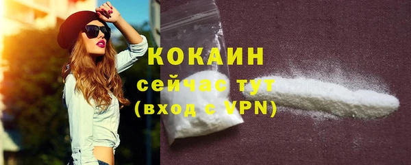 кокс Богданович