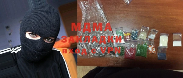 кокс Богданович