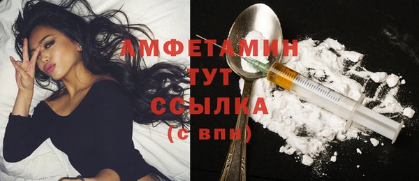 метадон Приозерск