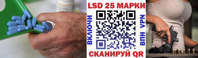 LSD-25 экстази кислота  Коркино 