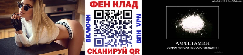 цены   Коркино  МЕТАМФЕТАМИН Methamphetamine 